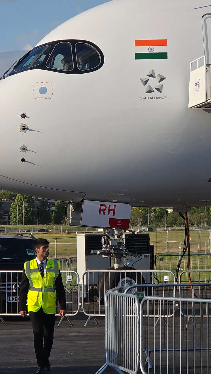 Aircraft guarding